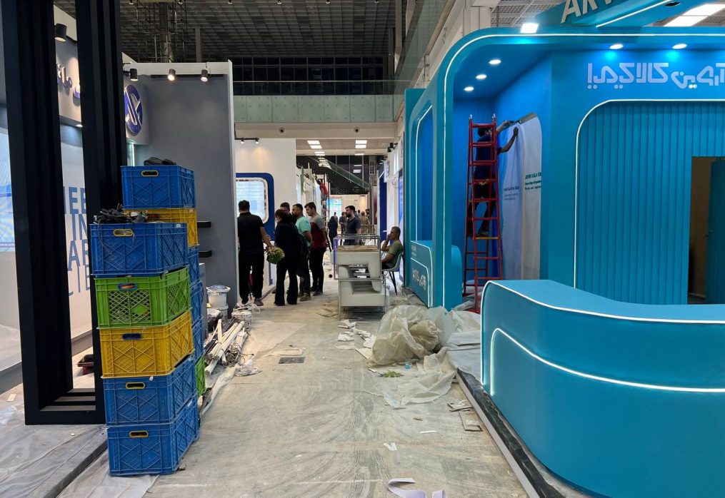 معرفی نمایشگاه جیتکس ایران |Gitex |ایران جیتکس